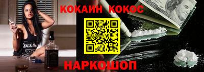 кристаллы Кумертау
