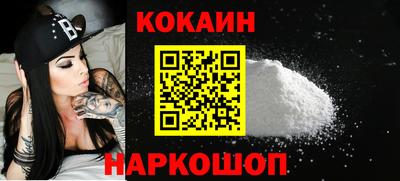 марки nbome Кунгур
