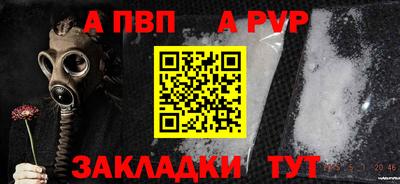 марки nbome Кунгур