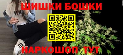 метамфетамин Кулебаки