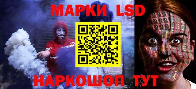 метамфетамин Кулебаки