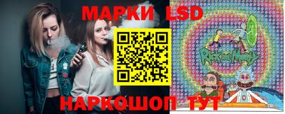 кристаллы Кумертау