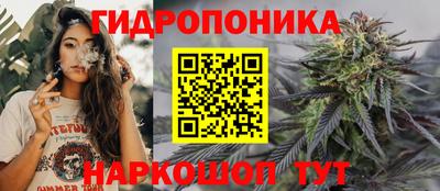 марки nbome Кунгур