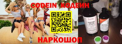 марки nbome Кунгур