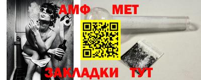 марки nbome Кунгур