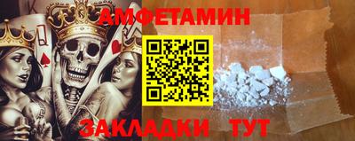кристаллы Кумертау