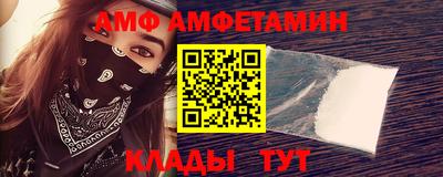 марки nbome Кунгур