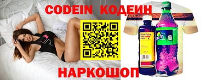 марки nbome Кунгур