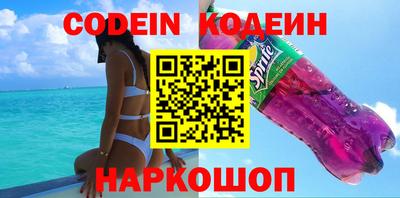 метамфетамин Кулебаки