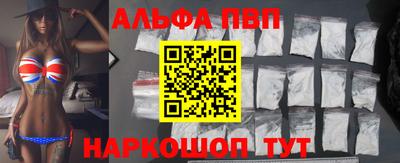 марки nbome Кунгур