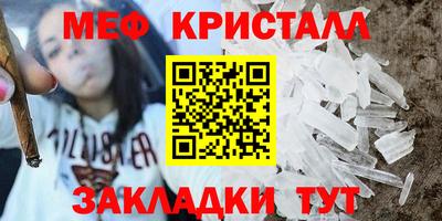 марки nbome Кунгур